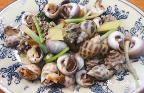 Fragrant Razor Clams