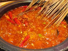 -小郡肝串串(解放碑店)