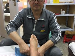 -郑远元专业修脚房(昌里东路店)