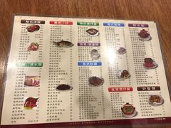 菜单-正德顺順德雙皮奶(中信店)