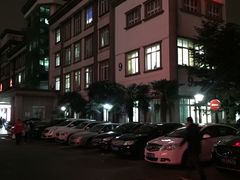 -上海市普陀区中心医院
