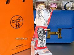 -爱马仕 HERMES(上海ifc商场店)