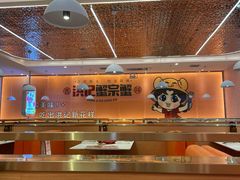-蟹宗蟹(润达国际五楼店)