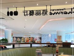 -港丽餐厅(高德置地店)