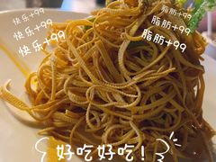 -No.DD戳子烧烤·江湖菜(北京总店)