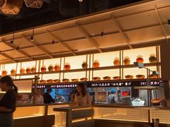 -晓宇重庆火锅(西安荟聚店)