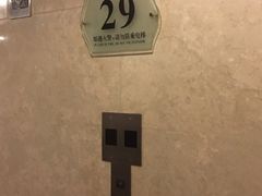 -亚洲国际大酒店