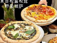 -get pizza意大利餐厅(凯德MALL店)