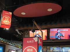 -坛宗剁椒鱼头(河西王府井店)