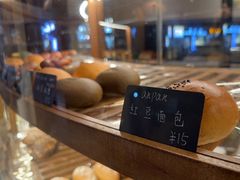 -帝戎(禾祥西路店)