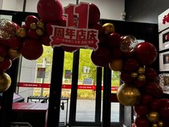-赫石少儿体能馆(奥森店)
