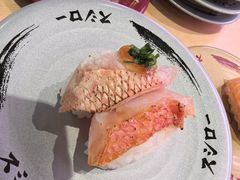 -寿司郎(皇庭广场店)