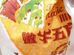 -肯德基(中鼎大厦店)