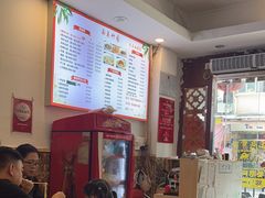 -竹园竹升面(西关总店)