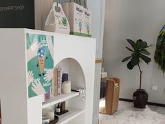 -id冰淇淋甜品店(全国总店)