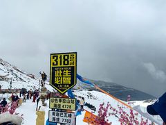 -北京西藏大厦·香帕拉宫廷菜
