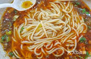 Minced Meat Mixed Noodles