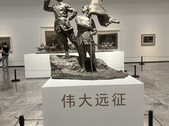 -广州人民艺术中心