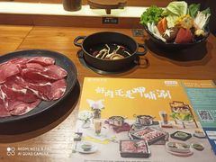 -呷哺呷哺 黄金牧场 (盛世天骄店)