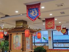 -大清花饺子(山庄店)