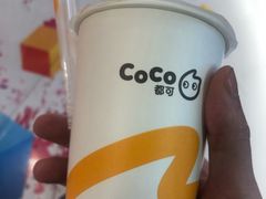 -CoCo都可(新太阳宫店)