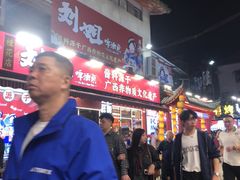 -刘姐啤酒鱼民族演艺餐厅(西街总店)