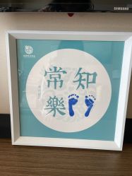 -和伊母婴护理中心·全套房(金山店)