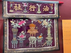 -潮州博物馆