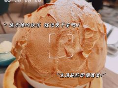 -港丽餐厅(来福士店)