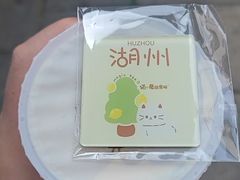 -猫的魔法密林(衣裳街店)