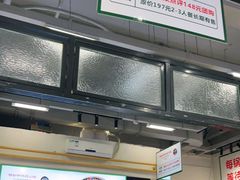 -晓彭肥肠鸡·泡椒鸡火锅(水木天地店)