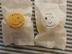 -满记甜品(湖滨店)