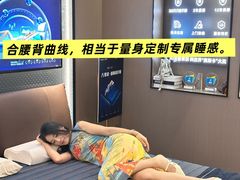 -红星美凯龙(北京北四环店)