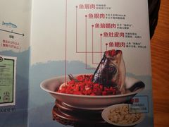 -坛宗剁椒鱼头(河西王府井店)