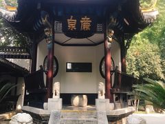 -包公祠