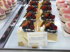 -DEMO黛慕蛋糕(三街两巷店)