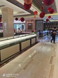 -中国黄金(北京旗舰店)
