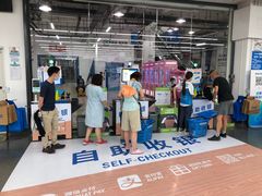-迪卡侬(土桥店)