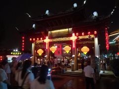 -蜜桃餐厅·古运河畔(南下塘店)