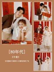 -布拉格婚纱摄影(真实客片店)