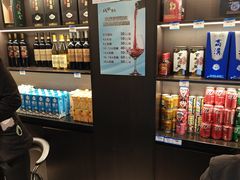 -城北食府(枫林店)