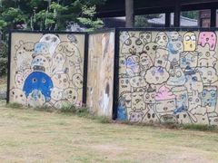 -祥源·阜阳生态乐园