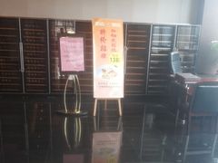 -半岛太子酒家(海港城店)