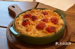 Tomato Baked Mashed Potatoes