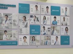 -美联众合动物医院·24h京西诊疗中心