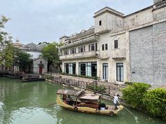 -赤坎·广东华侨国际旅游度假区