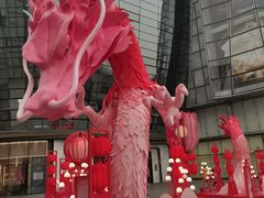 -济南恒隆广场