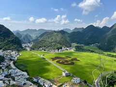 -万峰林风景区