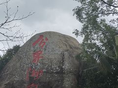 -海南分界洲岛旅游区