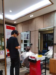 -東方名剪·ETSTYLE